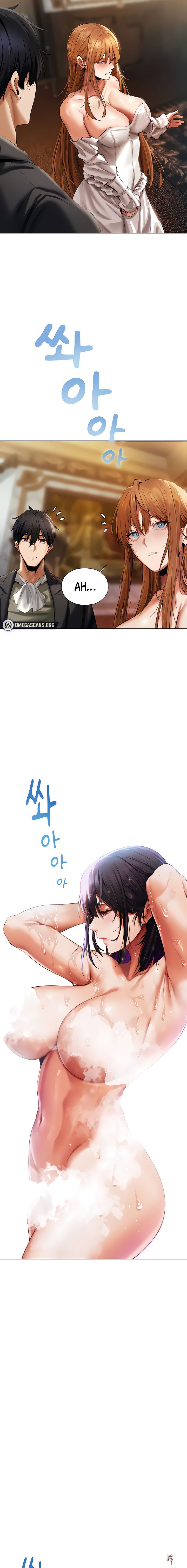 MILF Hunting In Another World MILF Hunting In Another World Chapter 13 - Page 2