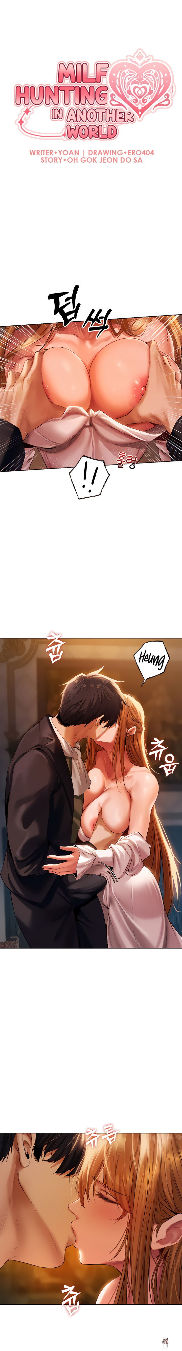 MILF Hunting In Another World MILF Hunting In Another World Chapter 13 - Page 4