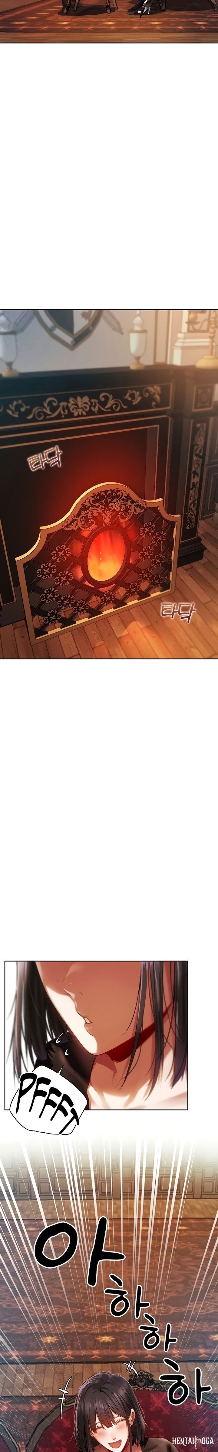 MILF Hunting In Another World MILF Hunting In Another World Chapter 14 - Page 5