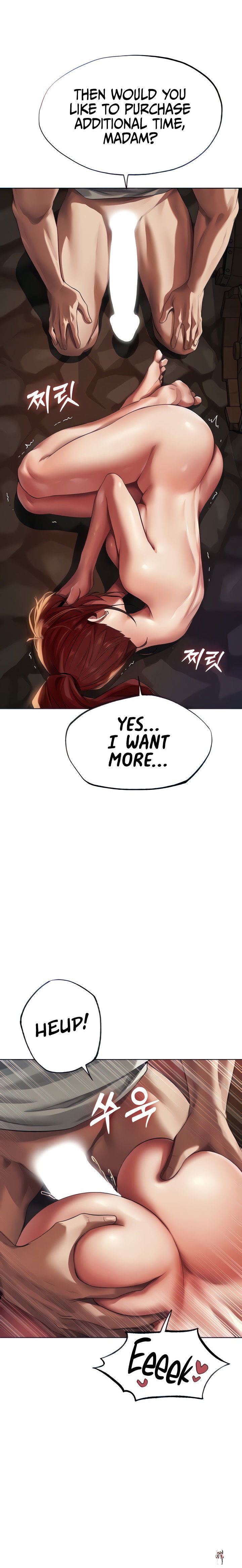 MILF Hunting In Another World MILF Hunting In Another World Chapter 21 - Page 21