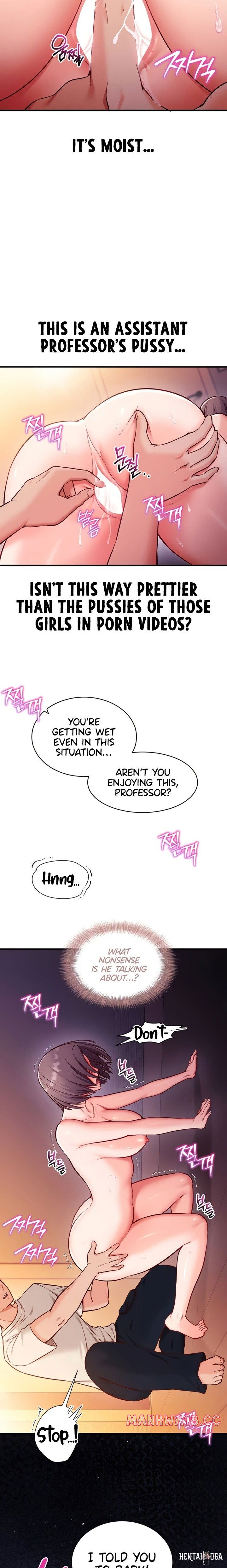 Mind Control Mind Control Chapter 2 - Página 14