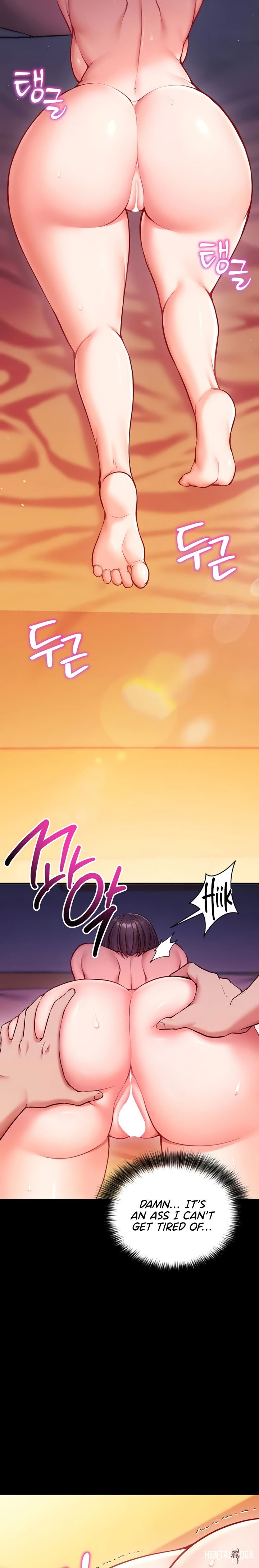 Mind Control Mind Control Chapter 1 - Página 5