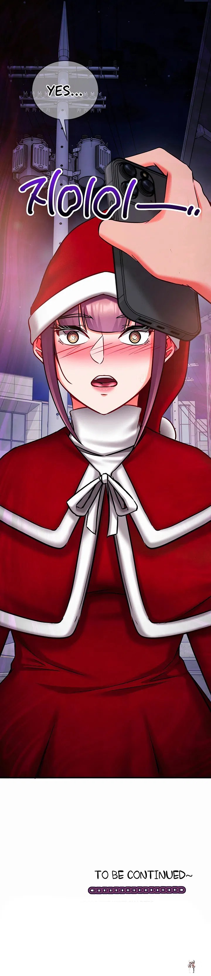 Mind Control Mind Control Chapter 45 - صفحة 25