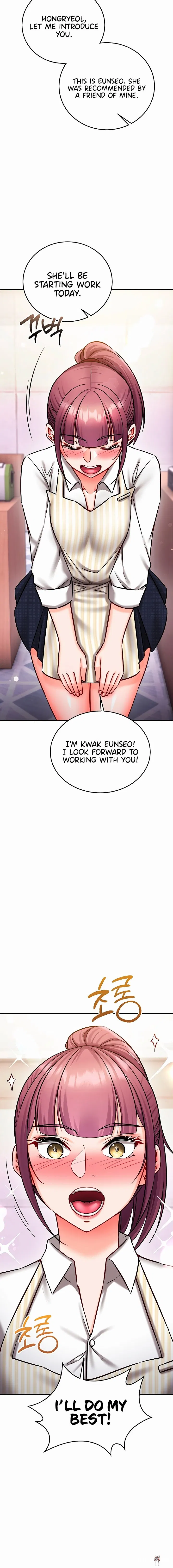Mind Control Mind Control Chapter 45 - صفحة 4