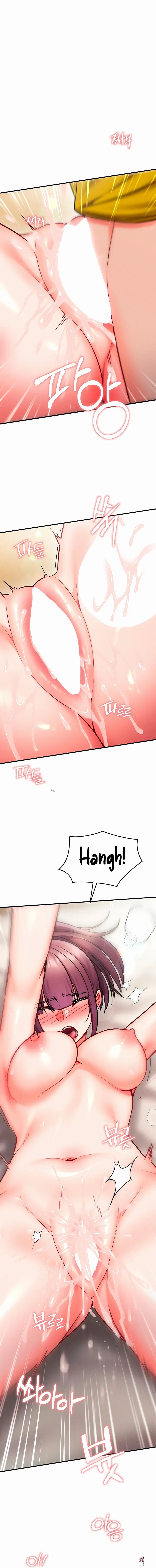 Mind Control Mind Control Chapter 48 - P&aacute;gina 13