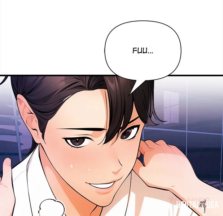 Mission Mission Chapter 17 - Trang 117