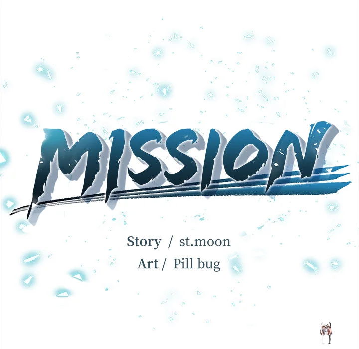 Mission Mission Chapter 17 - Trang 14