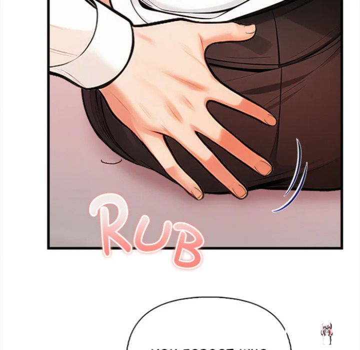 Mission Mission Chapter 14 - Trang 49