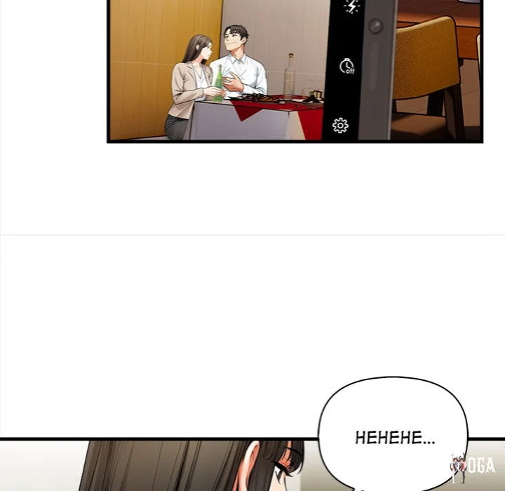 Mission Mission Chapter 13 - Trang 120