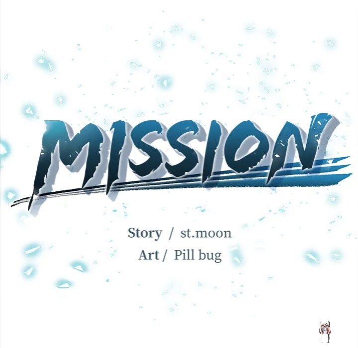 Mission Mission Chapter 13 - Trang 13
