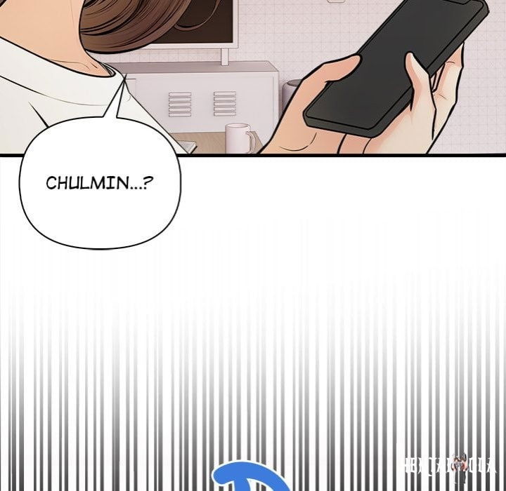 Mission Mission Chapter 10 - Trang 17