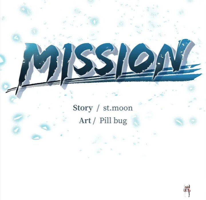 Mission Mission Chapter 8 - Trang 12