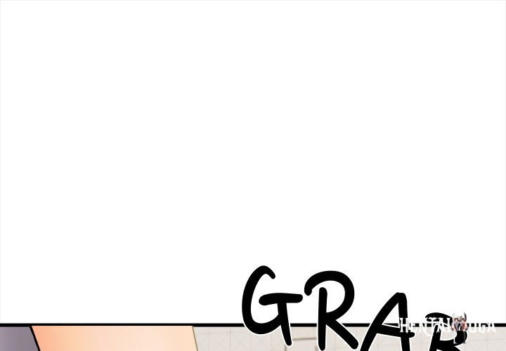 Mission Mission Chapter 4 - Trang 1