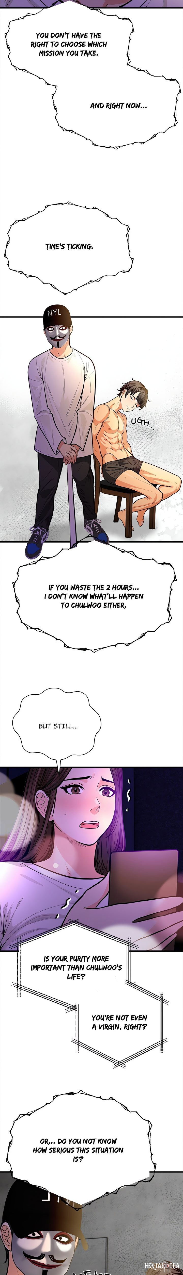 Mission Mission Chapter 2 - Trang 4