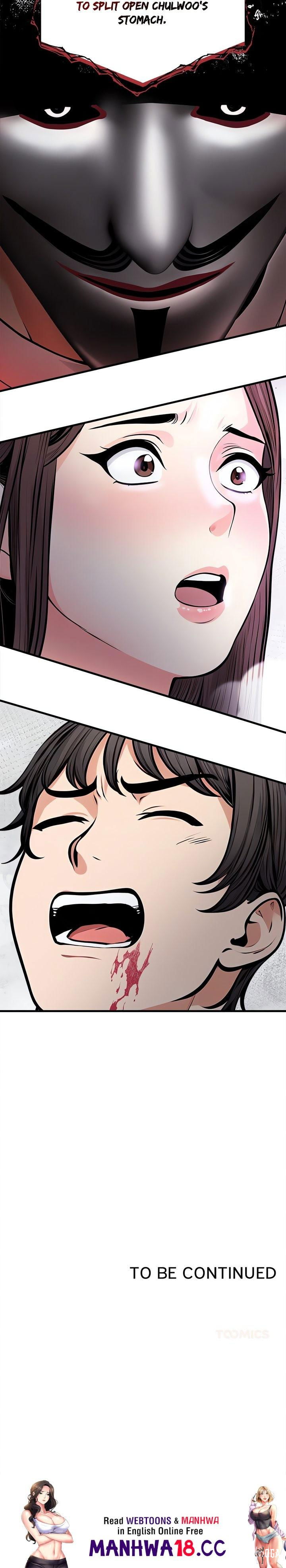 Mission Mission Chapter 1 - Trang 22