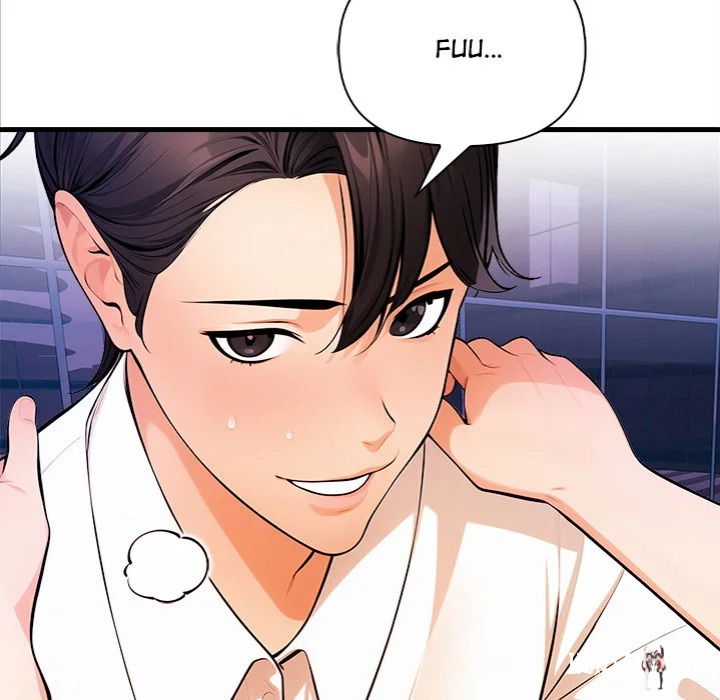 Mission Mission Chapter 18 - Trang 6