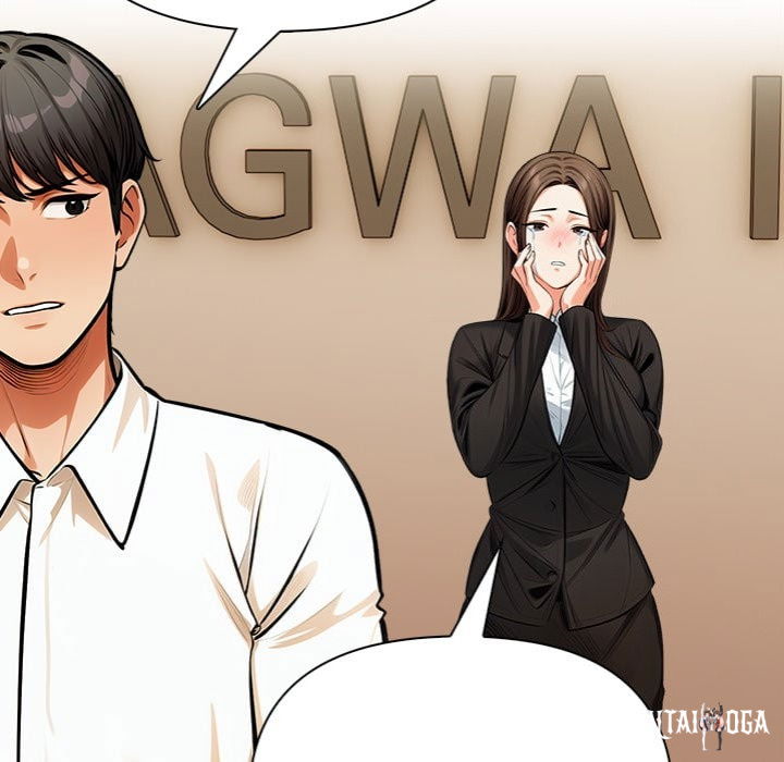 Mission Mission Chapter 19 - Page 115