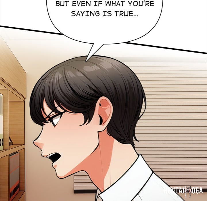 Mission Mission Chapter 19 - Page 118