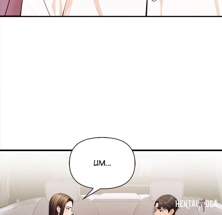 Mission Mission Chapter 19 - Page 20