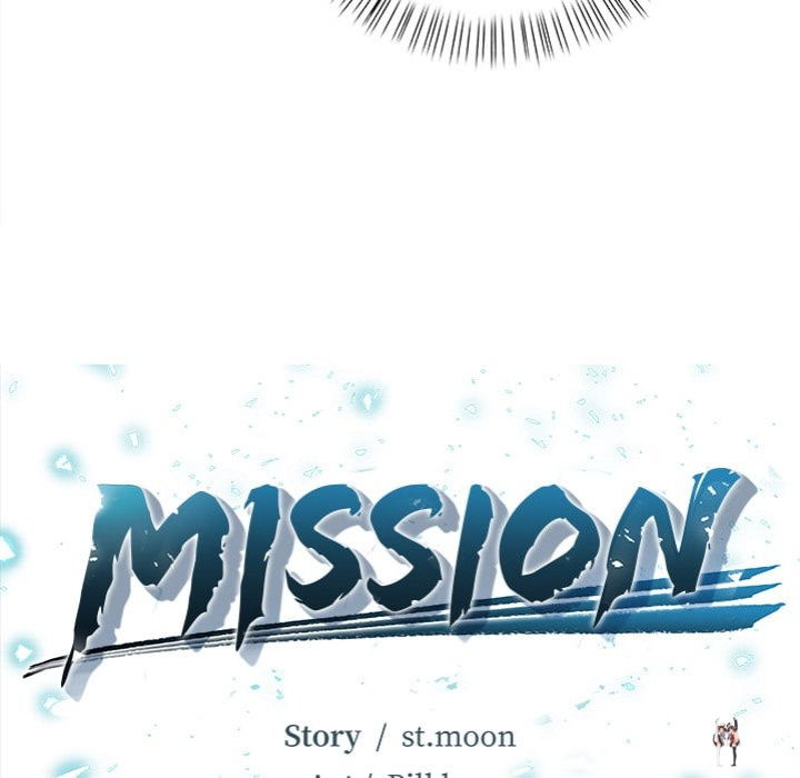Mission Mission Chapter 20 - Page 10