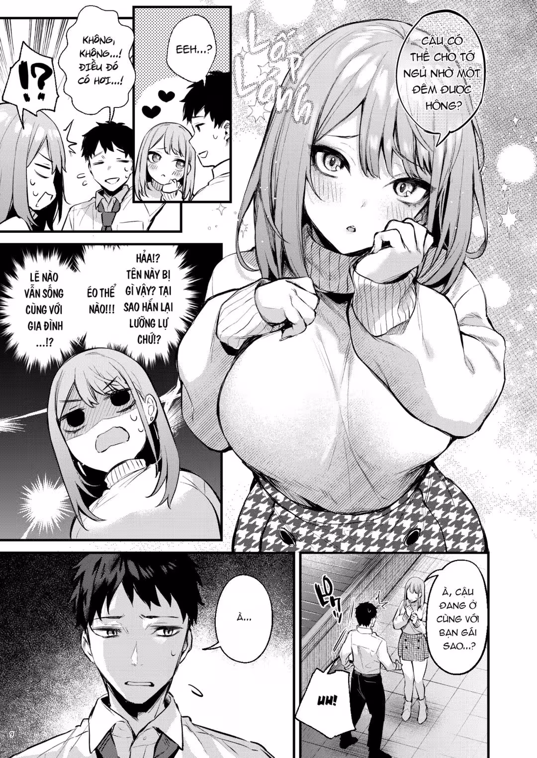 Mitasa Rete Mezameru Asa Ni, Jimina Choshoku O Xem chap đầu - Страница 14