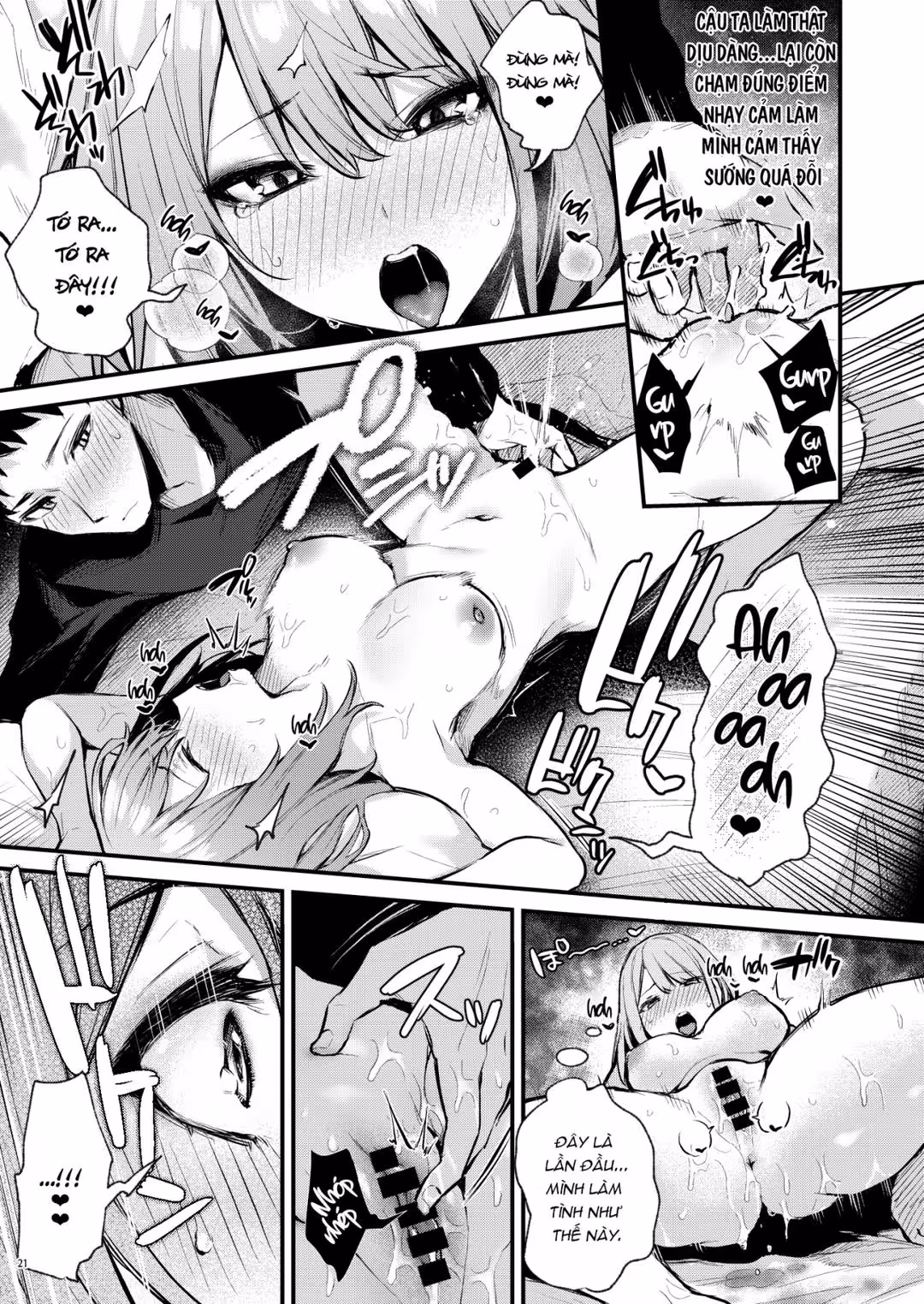 Mitasa Rete Mezameru Asa Ni, Jimina Choshoku O Xem chap đầu - Страница 26