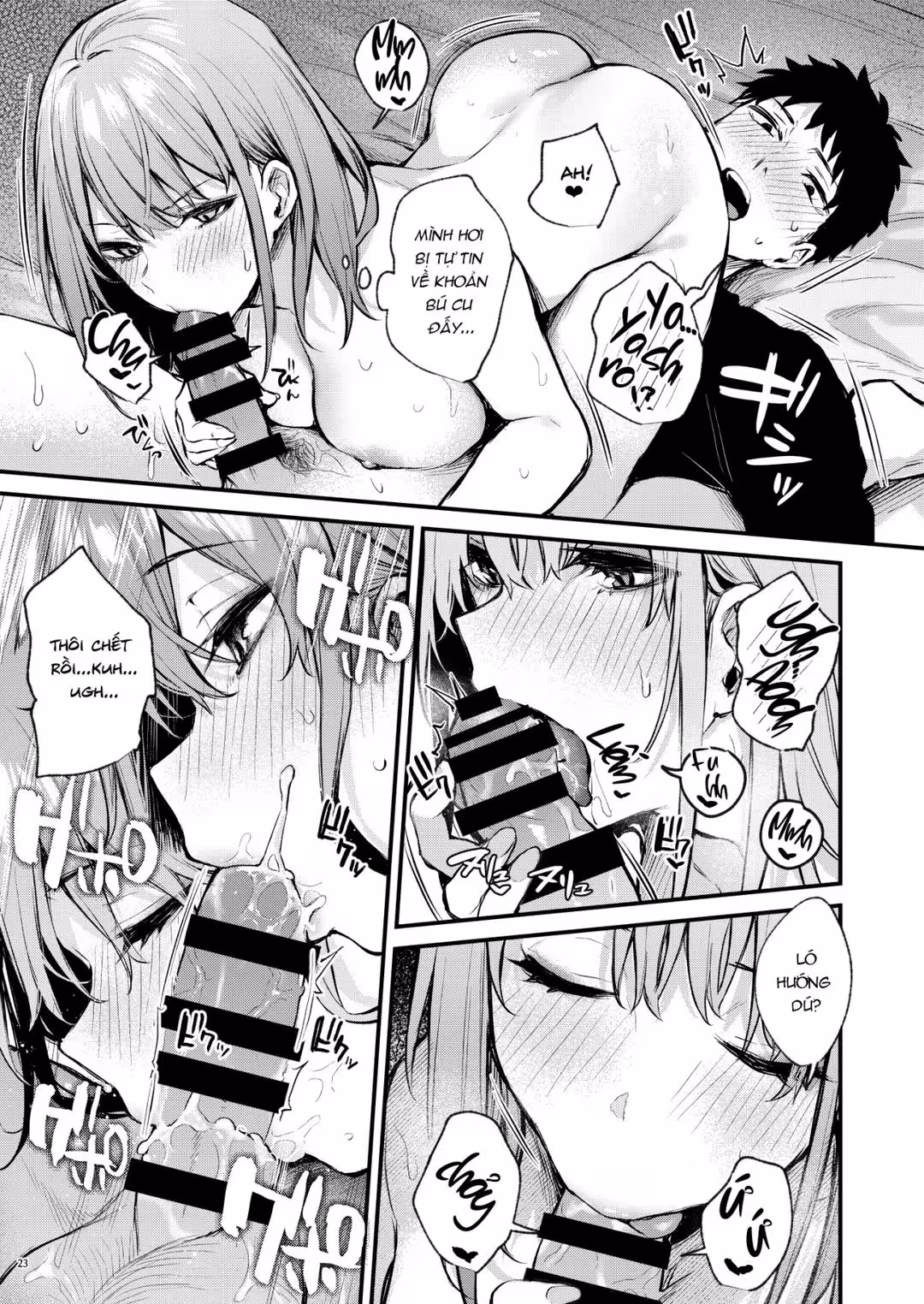 Mitasa Rete Mezameru Asa Ni, Jimina Choshoku O Xem chap đầu - Страница 28