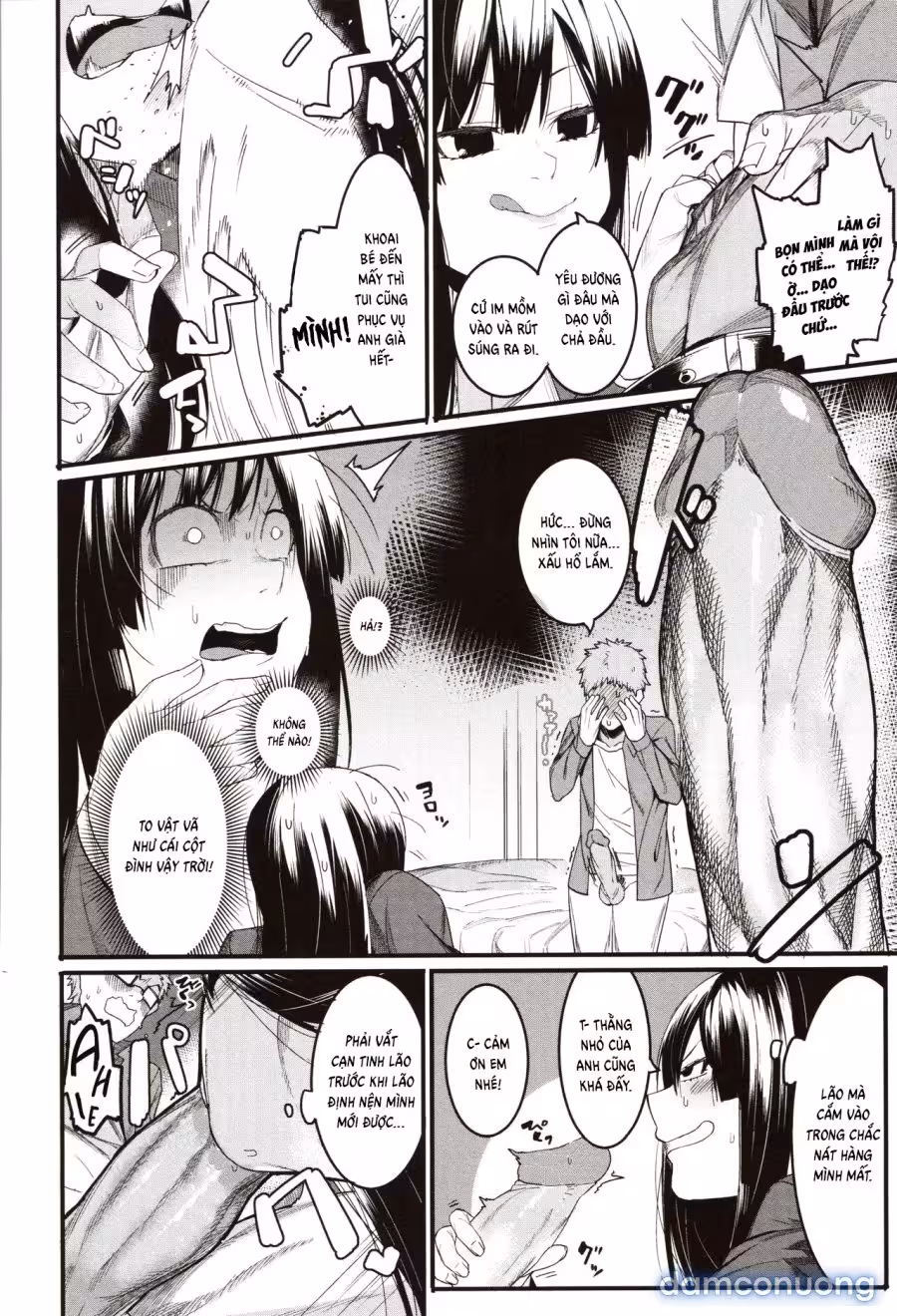 Mizuha Ni Oshioki! Oneshot - Page 12