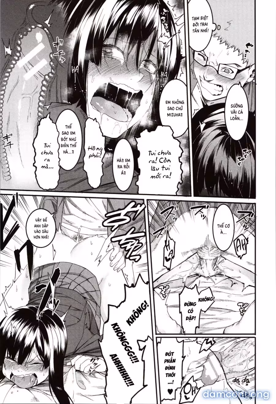 Mizuha Ni Oshioki! Oneshot - Page 19