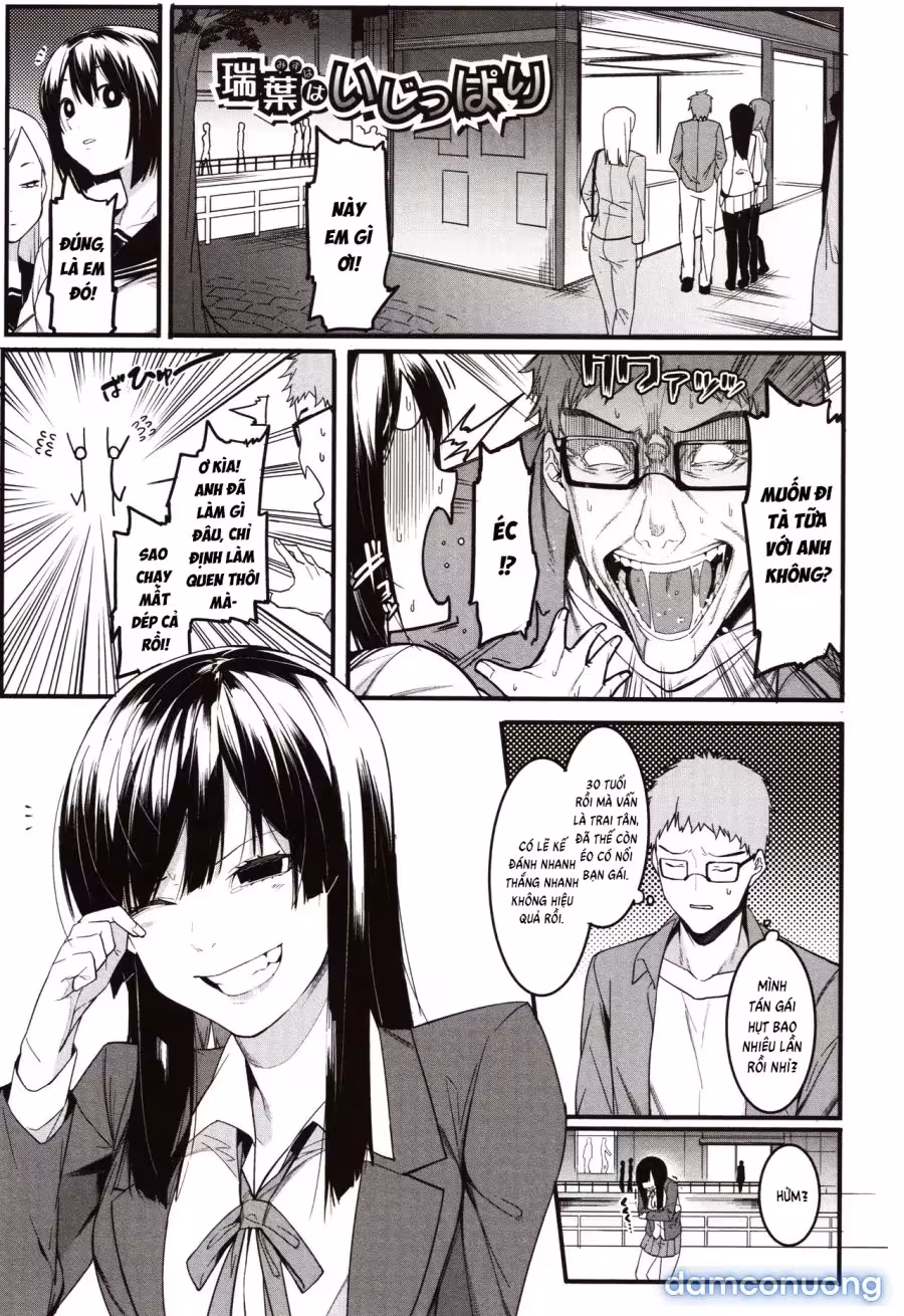 Mizuha Ni Oshioki! Oneshot - Page 7