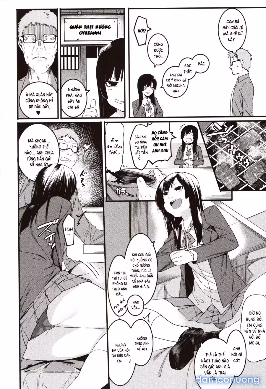 Mizuha Ni Oshioki! Oneshot - Page 8