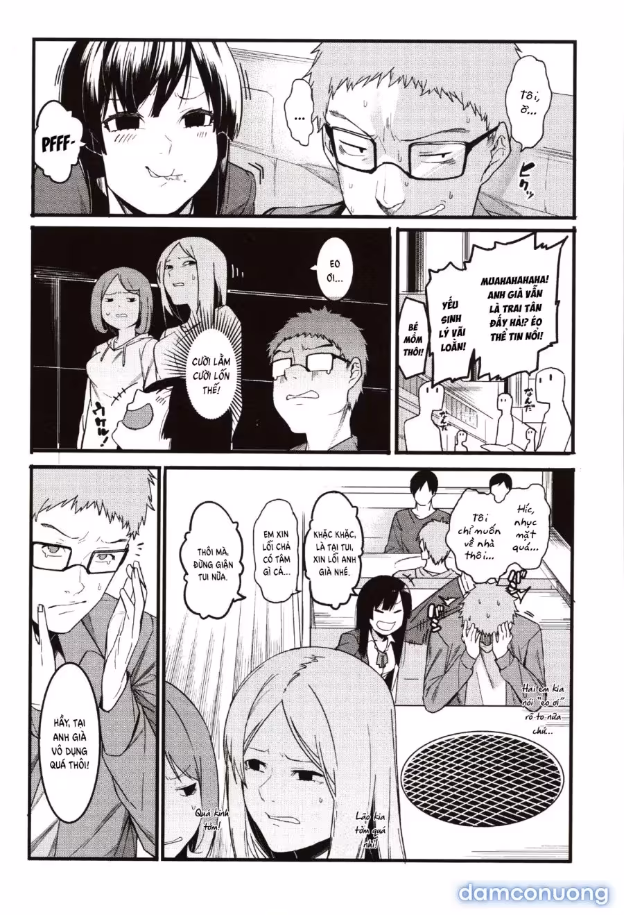 Mizuha Ni Oshioki! Oneshot - Page 9