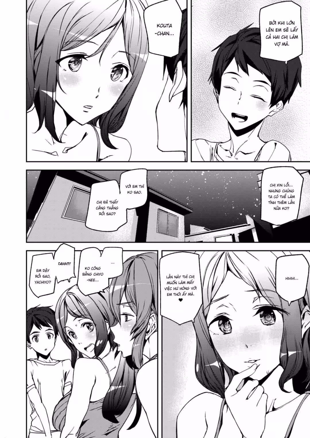 Mỗi ngày cùng hai chị gái Xem chap đầu - صفحة 17