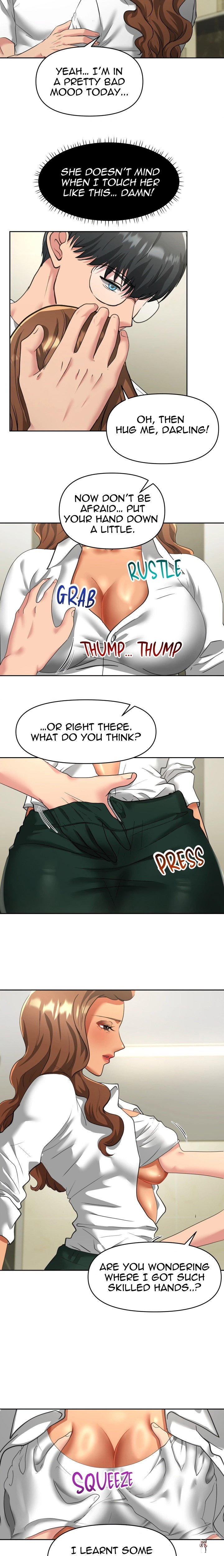 Mommy’s Pie (Uncensored) Mommy’s Pie (Uncensored) Chapter 8 - صفحة 12