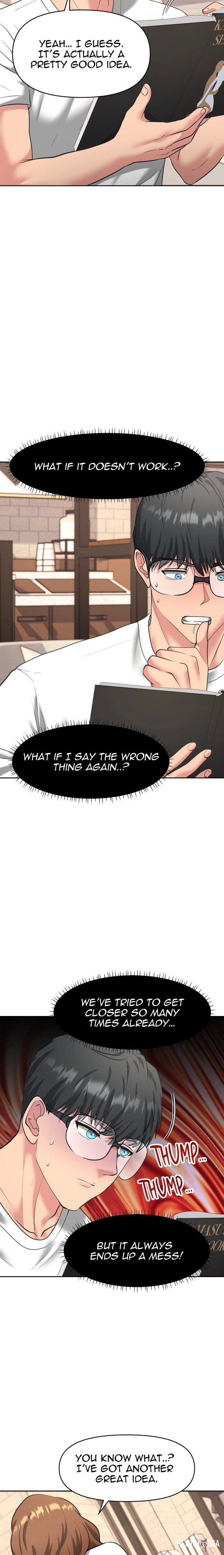 Mommy’s Pie (Uncensored) Mommy’s Pie (Uncensored) Chapter 8 - صفحة 7