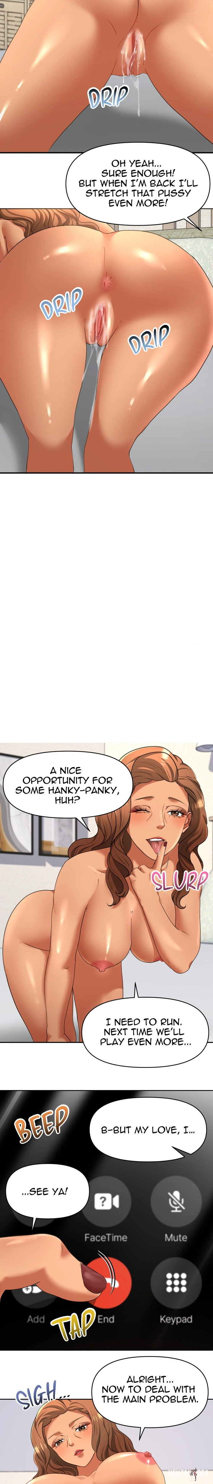 Mommy’s Pie (Uncensored) Mommy’s Pie (Uncensored) Chapter 7 - صفحة 12