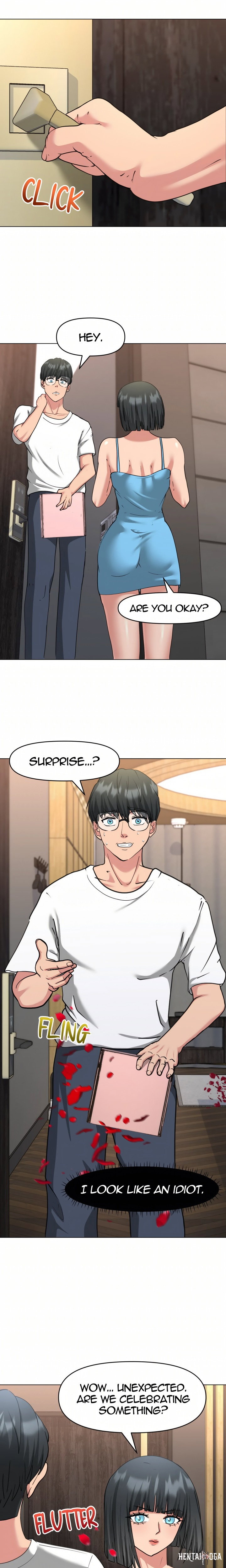 Mommy’s Pie (Uncensored) Mommy’s Pie (Uncensored) Chapter 5 - صفحة 13