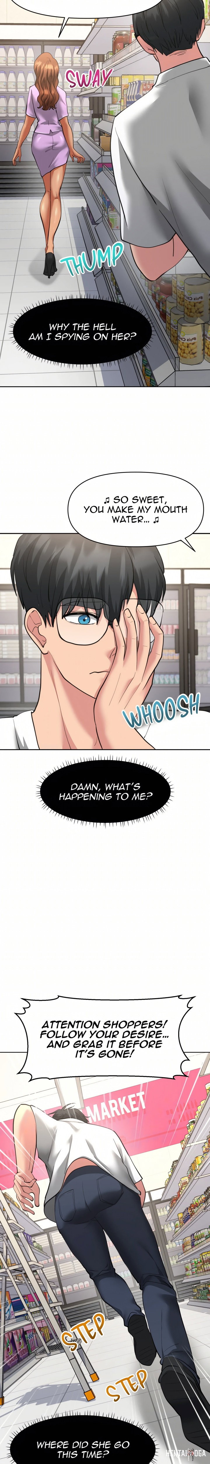 Mommy’s Pie (Uncensored) Mommy’s Pie (Uncensored) Chapter 3 - صفحة 8