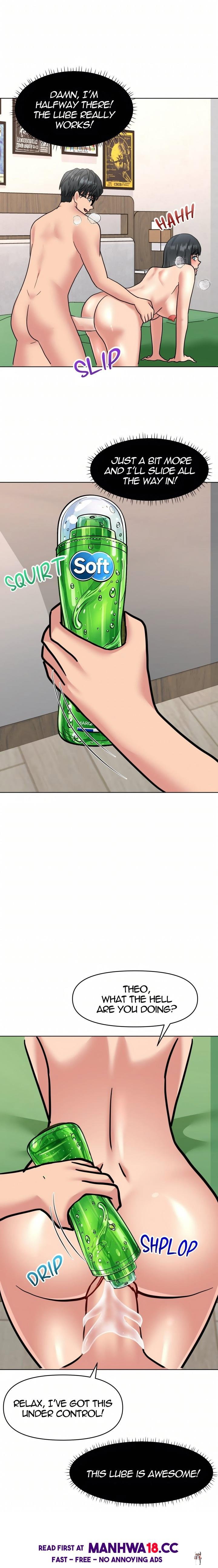 Mommy’s Pie (Uncensored) Mommy’s Pie (Uncensored) Chapter 2 - صفحة 1