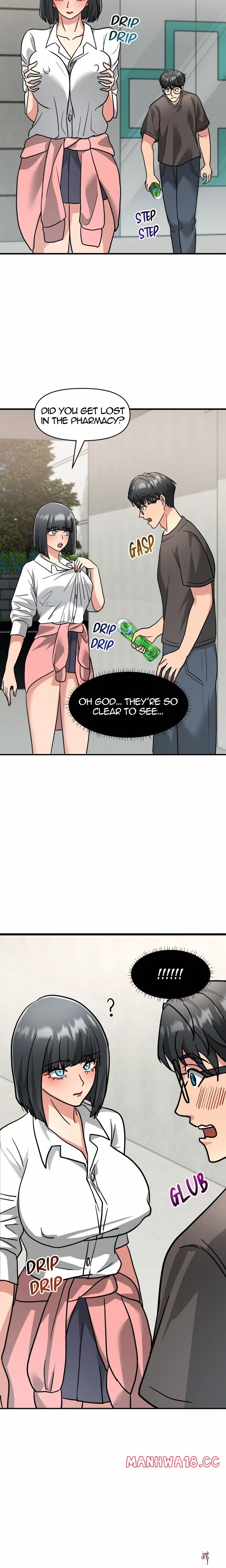 Mommy’s Pie (Uncensored) Mommy’s Pie (Uncensored) Chapter 1 - صفحة 11