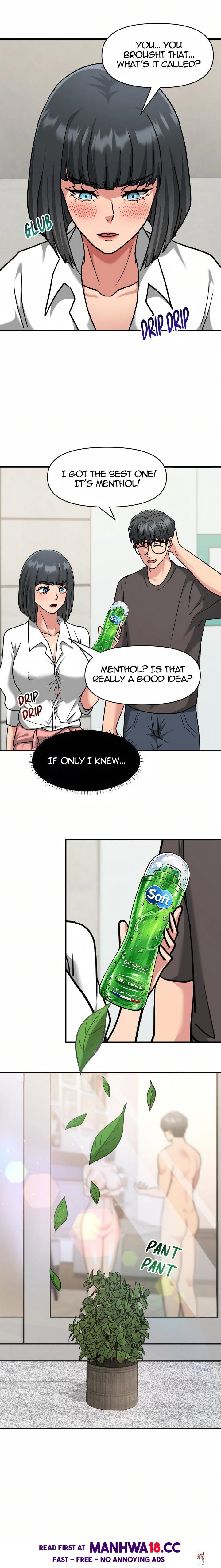 Mommy’s Pie (Uncensored) Mommy’s Pie (Uncensored) Chapter 1 - صفحة 12