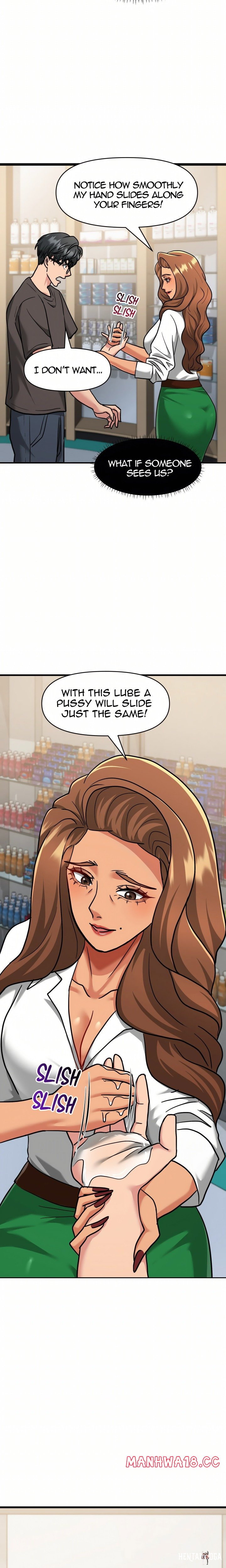 Mommy’s Pie (Uncensored) Mommy’s Pie (Uncensored) Chapter 1 - صفحة 7