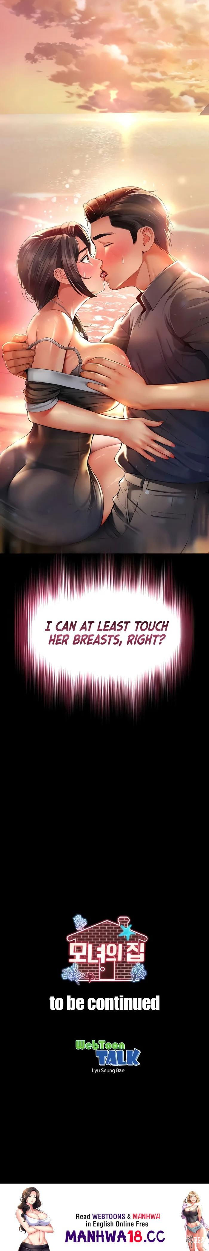 Mother and Daughter&rsquo;s Home Mother and Daughter&rsquo;s Home Chapter 5 - Trang 27