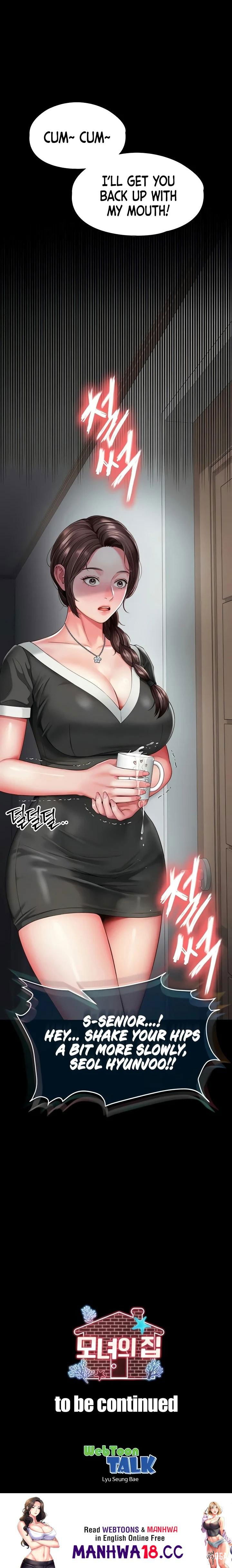 Mother and Daughter&rsquo;s Home Mother and Daughter&rsquo;s Home Chapter 3 - Trang 33