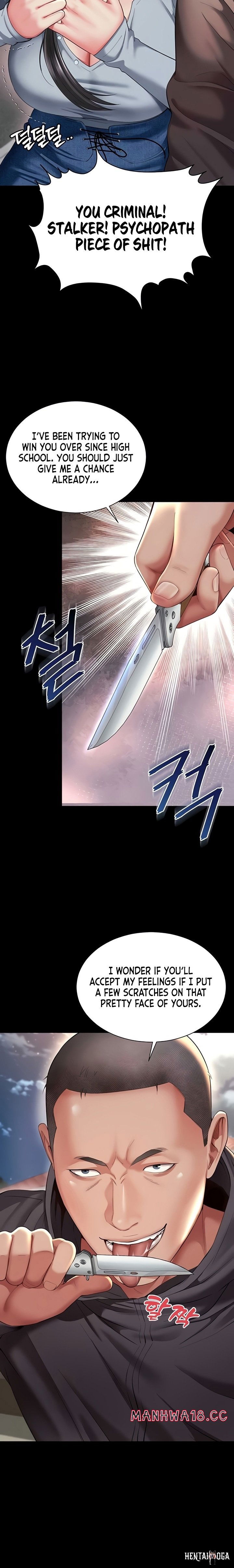 Mother and Daughter&rsquo;s Home Mother and Daughter&rsquo;s Home Chapter 13 - P&aacute;gina 11