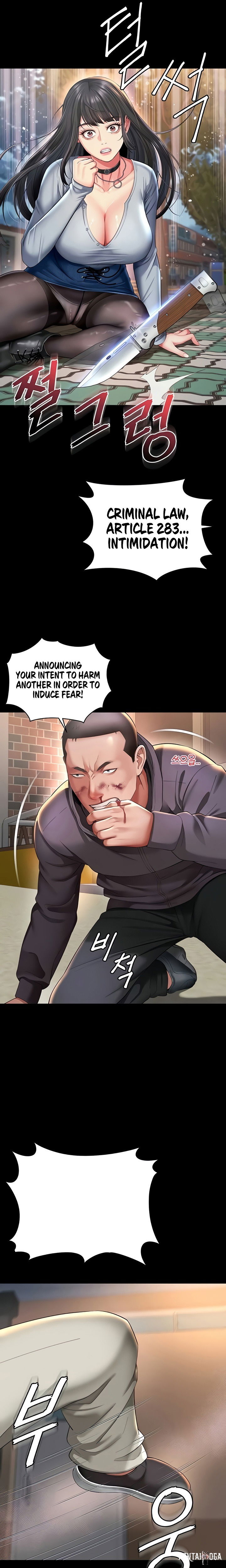 Mother and Daughter&rsquo;s Home Mother and Daughter&rsquo;s Home Chapter 13 - P&aacute;gina 13