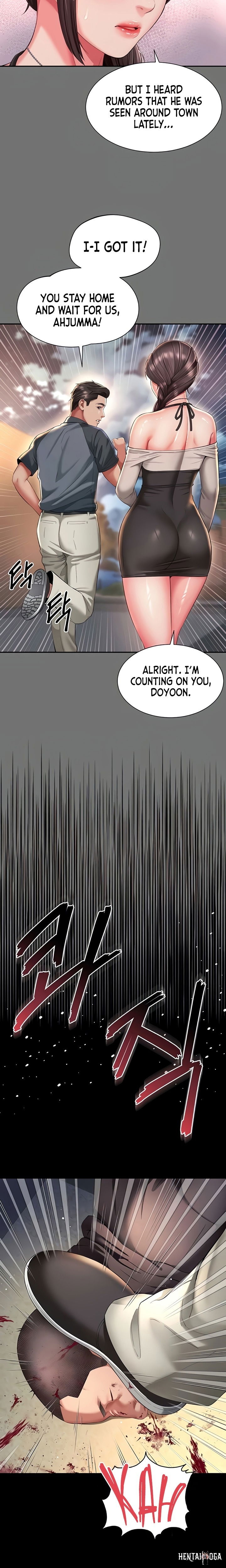 Mother and Daughter&rsquo;s Home Mother and Daughter&rsquo;s Home Chapter 13 - P&aacute;gina 17