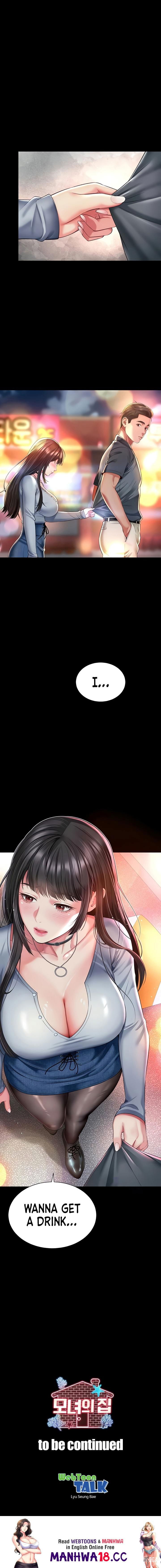 Mother and Daughter&rsquo;s Home Mother and Daughter&rsquo;s Home Chapter 13 - P&aacute;gina 25