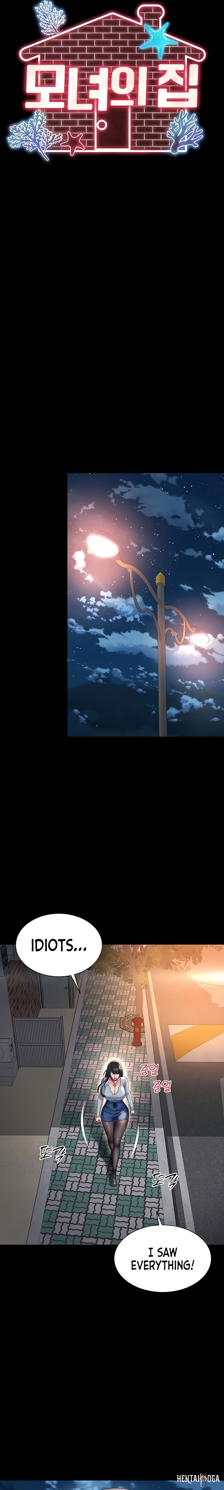 Mother and Daughter&rsquo;s Home Mother and Daughter&rsquo;s Home Chapter 13 - P&aacute;gina 6