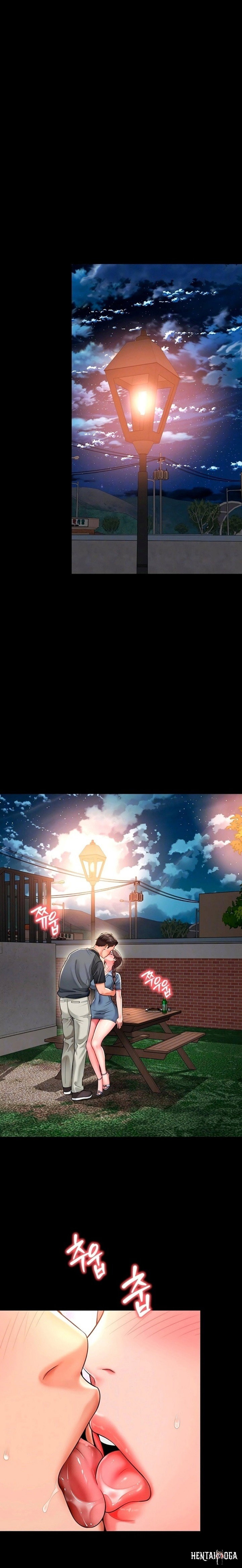 Mother and Daughter’s Home Mother and Daughter’s Home Chapter 29 - Страница 1
